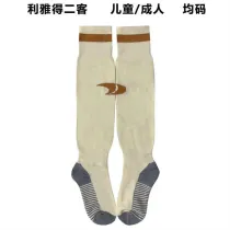 2022/23 Al Nassr Third Sock