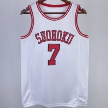 MIYAGI #7 SHOHOKU White NBA Jersey