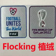 植绒 FIFA WORLD CUP QATAR 2022 White And White Flocking Patch (You can buy it alone OR tell us which jersey to print it on. ) 世界杯白+白 植绒
