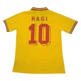 1994 România Yollow Retro Soccer Jersey