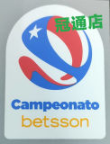2023 Chile Campeonato betsson Patch 2023 智利联赛臂章 (You can buy it Or tell me to print it on the Jersey )