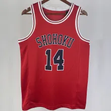 MITSUI #14 SHOHOKU Red NBA Jersey