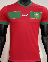 2022/23 Morocco Home Red Player Version Jersey