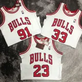1997/98 Bulls JORDAN #23 White Retro NBA Jerseys 热压