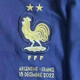 GRIEZMANN #7 France 1:1 Quality Home Fans Jersey 2022/23 ★★