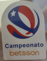 2023 Chile Campeonato betsson Patch 2023 智利联赛臂章 (You can buy it Or tell me to print it on the Jersey )