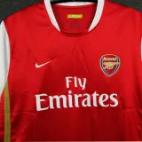 2006-2007 ARS Home Retro Soccer Jersey