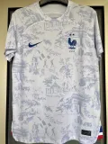 TCHOUAMENI #8 France 1:1 Away White Fans Jersey 2022/23 ★★