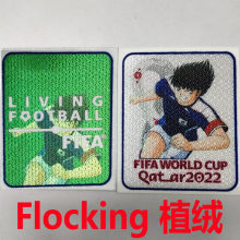 植绒 FIFA WORLD CUP QATAR 2022 Cartoon Flocking Patch (You can buy it alone OR tell us which jersey to print it on. ) 世界杯 足球小将 植绒