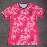 2024/25 South Korea Home Red Fans Soccer Jersey