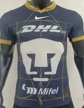 2024/25 Pumas UNAM Away Player Soccer Jersey
