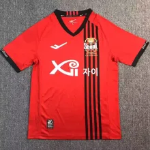 2024/25 FC Seoul Home Fans Jersey 首尔FC