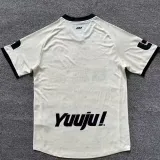 2024/25 CD Olimpia Away Fans Soccer Jersey 洪甲奥林匹亚