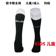 纽卡 2023/24 Newcastle Home Black Kids Sock