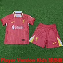 2024/25 LFC Home Red Player Version Kids Jersey 球员版童装