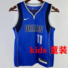 Mavericks IRVING #11 Blue Kids NBA Jersey 热压