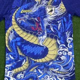 2024 Japan Dragon Special Edition Fans Jersey