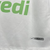 2024/25 Cuiabá Away White Fans Soccer Jersey 库亚巴体育