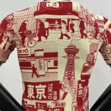 2024 Japan Special Edition Player Version Jersey