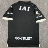 2024 Shimizu S-Pulse Third Black Fans Soccer Jersey(清水鼓动）