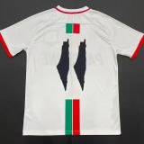 2024 Palestine White Fans Soccer Jersey 阿拉伯文