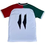 2024 Palestine White Fans Soccer Jersey 阿拉伯文