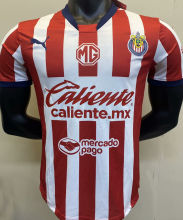 2024/25 Chivas Home Player Version Jersey