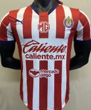 2024/25 Chivas Home Player Version Jersey