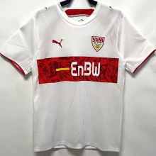 2006/07 VFB Stuttgart Home White Retro Jersey