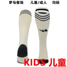 2023/24 Roma Away Kids Sock