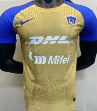 2023/24 Pumas UNAM Player Jersey