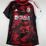 2023/24 Burgos CF Away Red Fans Soccer Jersey