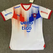 2024/25 Cerro Porteño Away Fans Soccer Jersey 波特诺山丘
