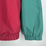 2023/24 Fluminense Windbreaker