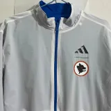 2023/24 Roma White Blue Reversible Windbreaker 双面