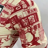 2024 Japan Special Edition Player Version Jersey