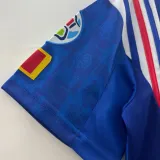 1996 France Home Blue Retro Soccer Jersey