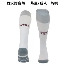 2023/24 West Ham Away Sock