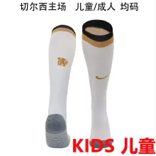 2023/24 CFC Home White Kids Sock