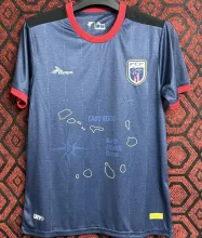 2023/24 Cape Verde Home Fans Jersey