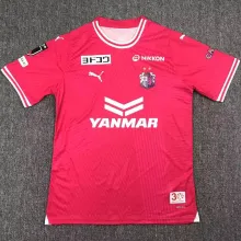 2024 Cerezo Osaka Home Fans Soccer Jersey(大阪樱花)