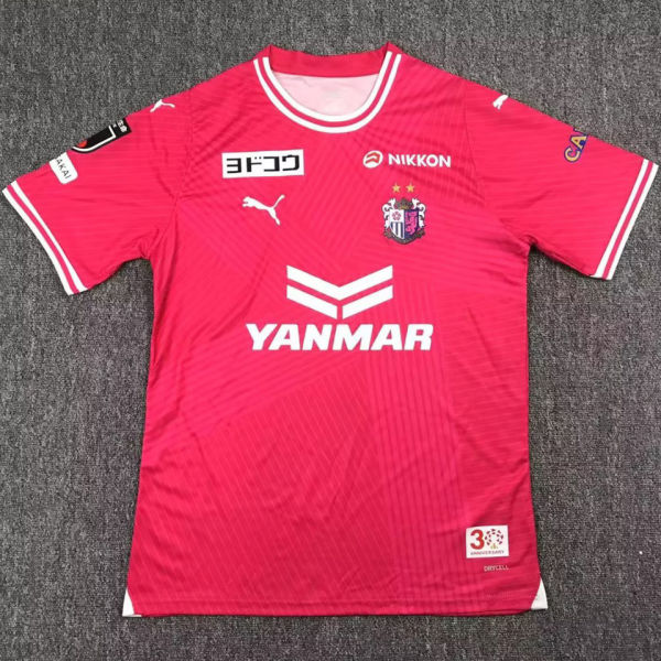 2024 Cerezo Osaka Home Fans Soccer Jersey(大阪樱花)