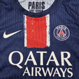 2024/25 PSG Home Player Version Kids Jersey 球员版童装