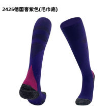 2024/25 Germany Away Sock
