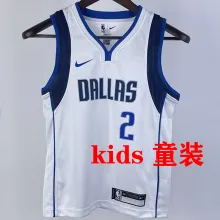 Mavericks IRVING #2 White Kids NBA Jersey 热压