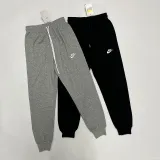 2024/25 Nk~ Grey Pure Cotton Sports Trousers Zipper style