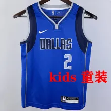 Mavericks IRVING #2 Blue Kids NBA Jersey 热压