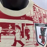 2024 Japan Special Edition Player Version Jersey