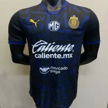 2024/25 Chivas Third Player Version Jersey