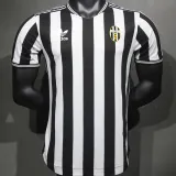 2025 JUV Home Retro Style Player Version Soccer Jersey